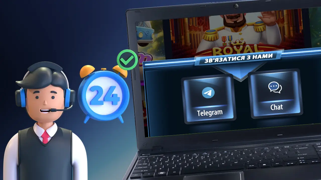 Підтримка клієнтів Сhampion casino